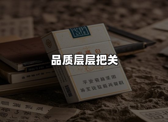 专业优势